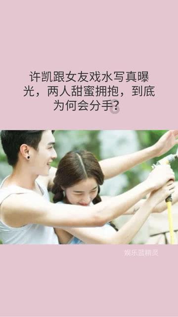女武神：苍蓝革命