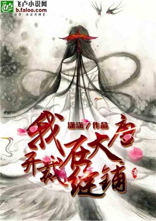 铠甲勇士大作战2